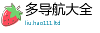 2025新资料免费大全对2025年港彩黑白图资料